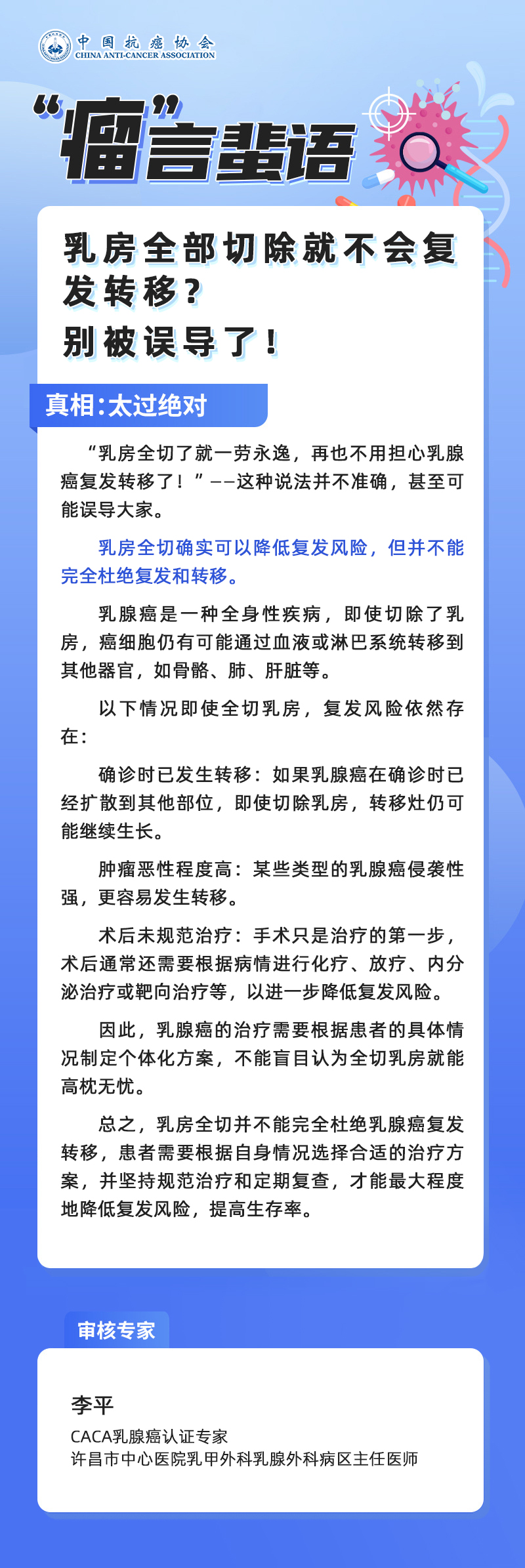 1754289605183495.jpg 1.jpg